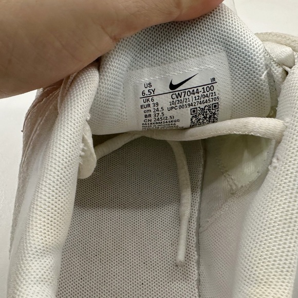 Youth Air Max Plus Unisex - Picture 2 of 4